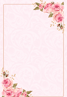 唯美粉色夏季新品背景