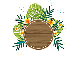 卡通木质圆圈绿色叶子矢量元素