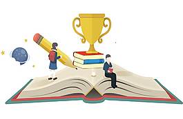 手绘学习奖杯元素