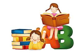 手绘学习字母元素