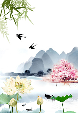 荷花中国风山水画背景