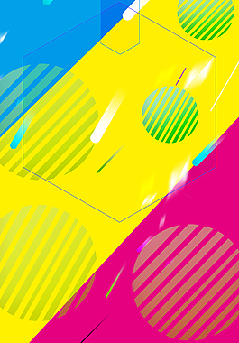 多色炫彩招聘背景