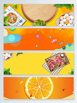 橙子肉鸡蛋夏季食品banner背景