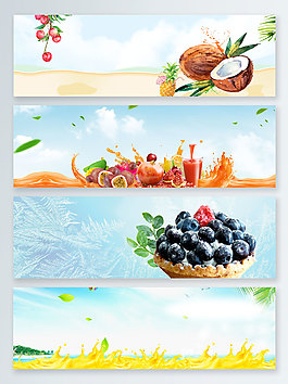 椰子夏季食品banner背景