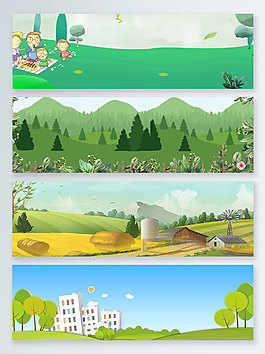 暑期出游夏季上新banner背景