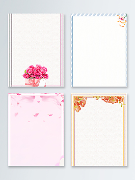 边框唯美感恩母亲节广告背景图