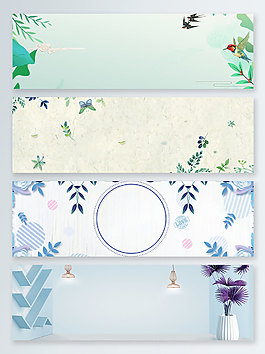 文艺护肤品夏季上新banner背景