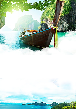 唯美海面木船旅游海报背景设计