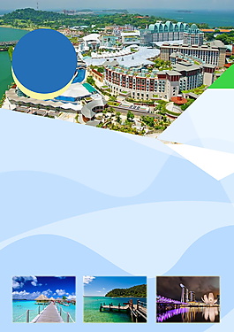 现代新加坡城市旅游海报背景设计