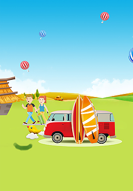 唯美小清新春季旅游背景