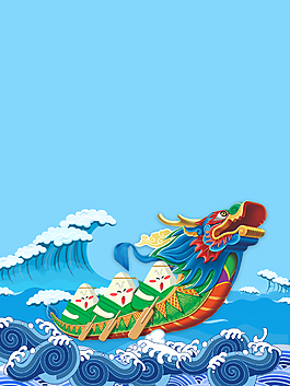 端午节划龙船背景