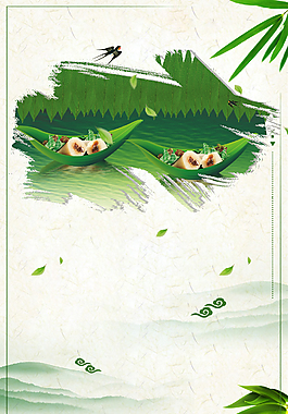 绿叶端午佳节粽飘香背景
