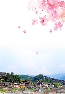 彩绘花朵贵阳特色村落旅游海报背景设计