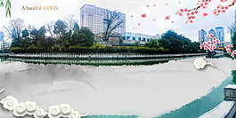 印象贵州旅游海报背景设计
