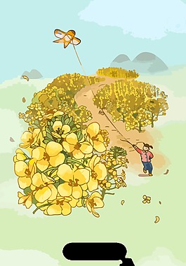插画手绘油菜花素材植物背景素材