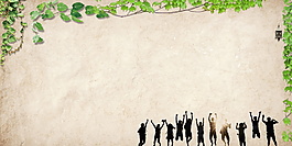 简约树叶幻影同学会海报背景