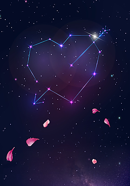 星空中的浪漫心座背景