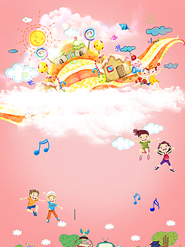 童年童趣图片_童年童趣素材_童年童趣模板免费下载-六图网