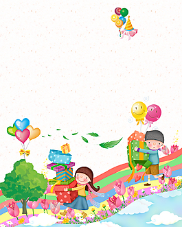 童年童趣图片_童年童趣素材_童年童趣模板免费下载-六图网