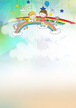手绘卡通渐变彩色儿童节背景