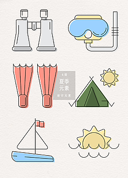创意线性夏季元素