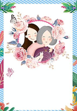 精美母女花环边框母亲节海报背景设计