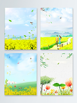 浪漫黄色油菜花海报背景