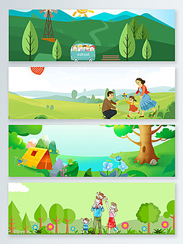 亲子暑期游清凉一夏banner背景