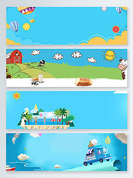 蓝色冰激凌清凉一夏banner背景