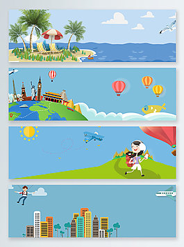 扁平暑期旅游清凉一夏banner背景
