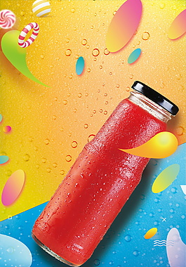 夏季冰镇水果汁海报背景