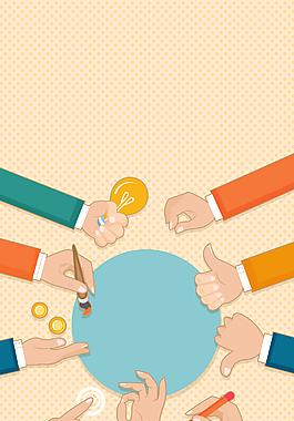 清新卡通风商务招聘背景