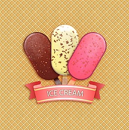 美味的夏天冰淇淋插画