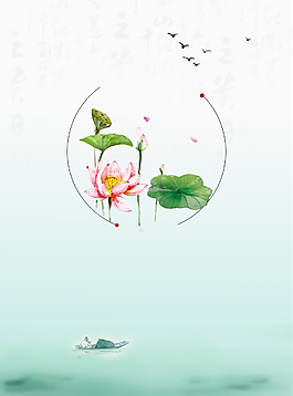 中国风唯美荷花背景