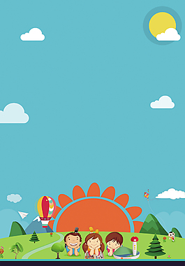 教育培训领跑新学期背景