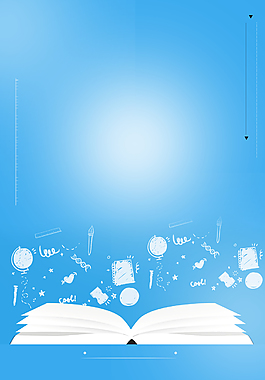 教育培训领跑新学期背景模板