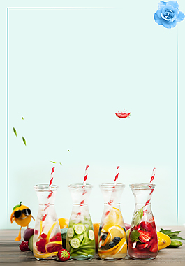 小清新清凉夏日饮品海报背景