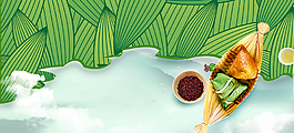 端午节文艺清新banner背景