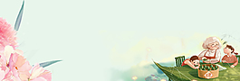 淘宝电商端午节赛龙舟banner背景