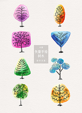 创意抽象水彩树木素材