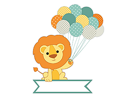 卡通可爱小狮子元素