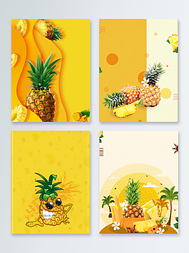 黄色菠萝时尚农产品果蔬广告背景