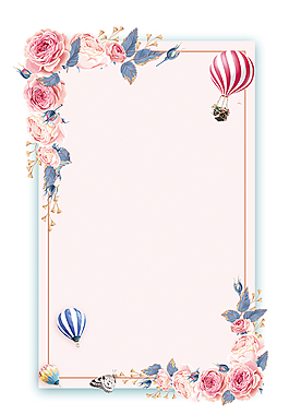小清新蔷薇花与热气球装饰边框背景