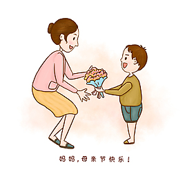 母亲节送花给妈妈元素
