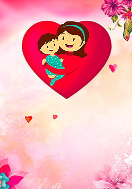 红色水彩母亲节海报背景