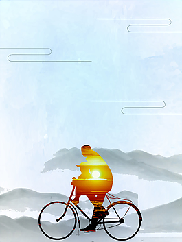 大气创意温馨剪影父亲节海报背景素材