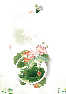 精美中国风彩绘荷花海报背景设计