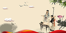 国学论语展板设计素材