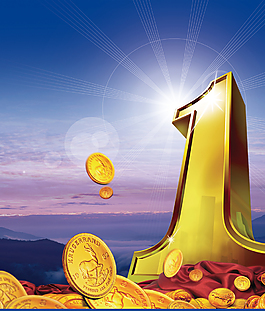 公司文化企业目标蓝色背景