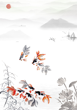 中国风传统节日重阳背景